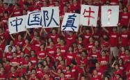 关于精彩赛事：球迷为偶像呐喊加油，期待辉煌表现的信息
