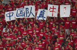 关于精彩赛事：球迷为偶像呐喊加油，期待辉煌表现的信息