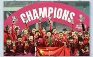 中国女足队员在国际赛场上取得胜利的简单介绍