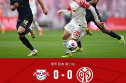 RB莱比锡遭遇主场压制，难以逆转的简单介绍