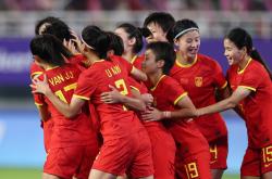 关于关键时刻大放异彩！中国国家女足关键比赛连续取胜的信息