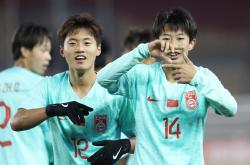 亚洲杯赛：日本队逆转韩国队，晋级四强引发热议