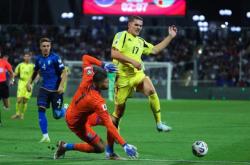 欧预赛平衡战局白热化蓝衣军团防守击败的简单介绍