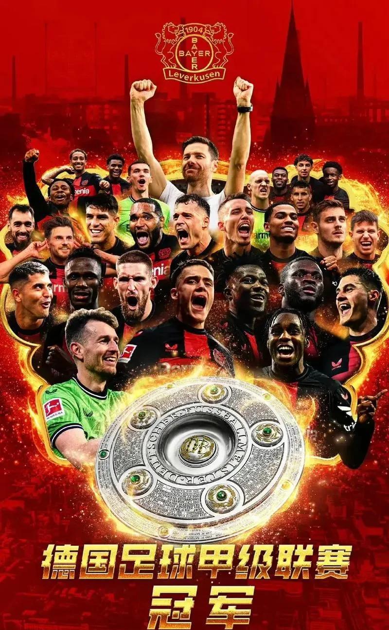 包含换帅后客场连胜，俱乐部欧冠资格希望大增的词条