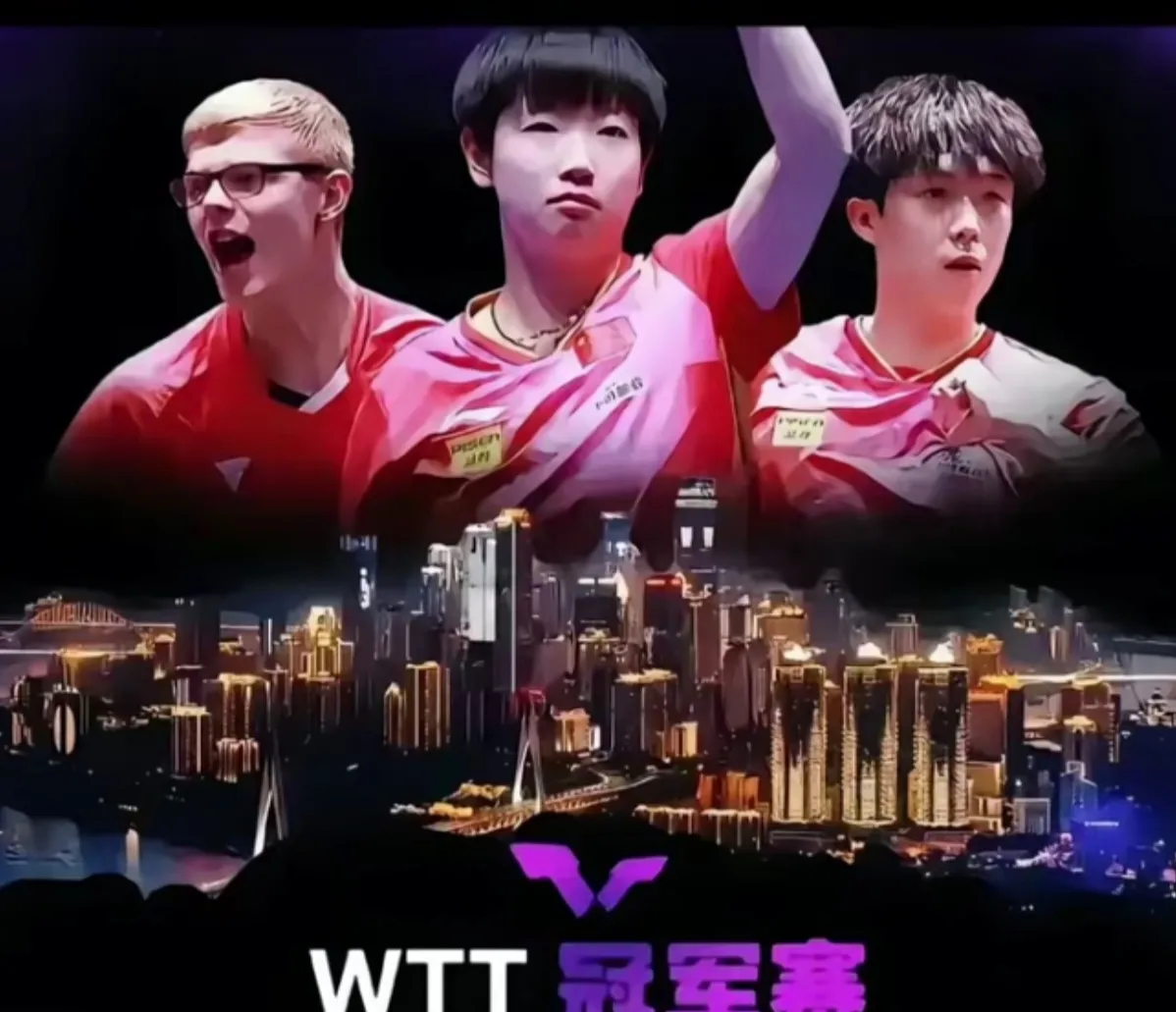 重庆有力夺冠，球队展现强劲状态的简单介绍