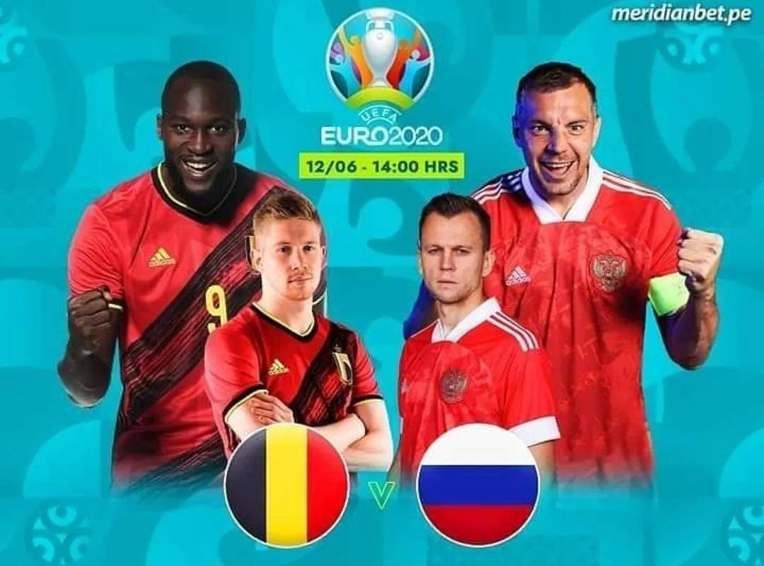 俄罗斯主场排名第一，欧洲杯资格锁定的简单介绍