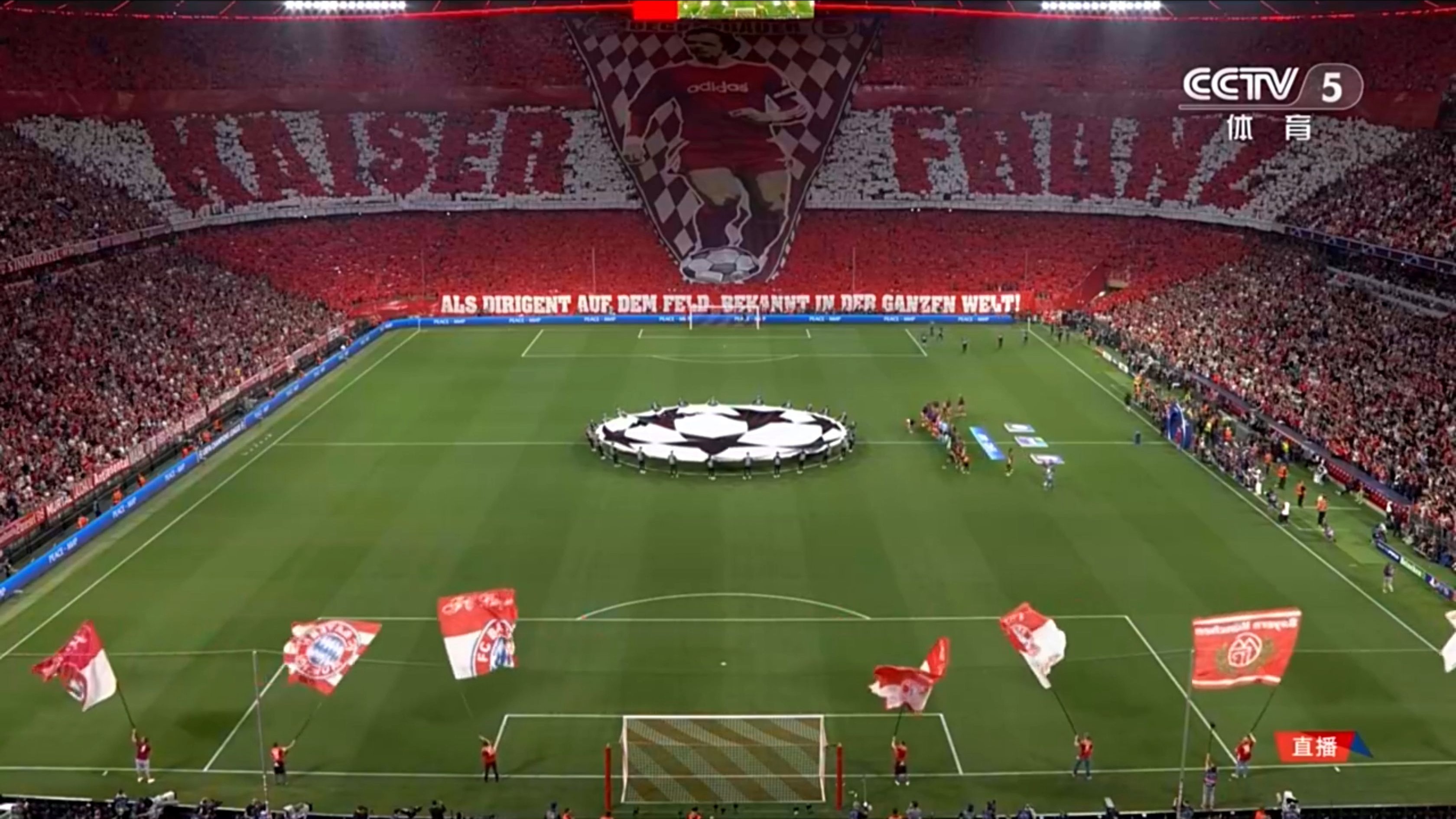 德国顶级俱乐部欧冠竞逐末轮名额的简单介绍