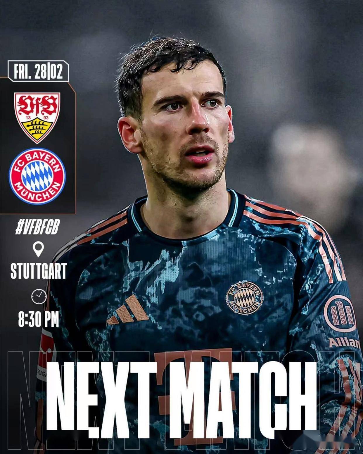 斯图加特客场逆袭，惊险获胜晋级