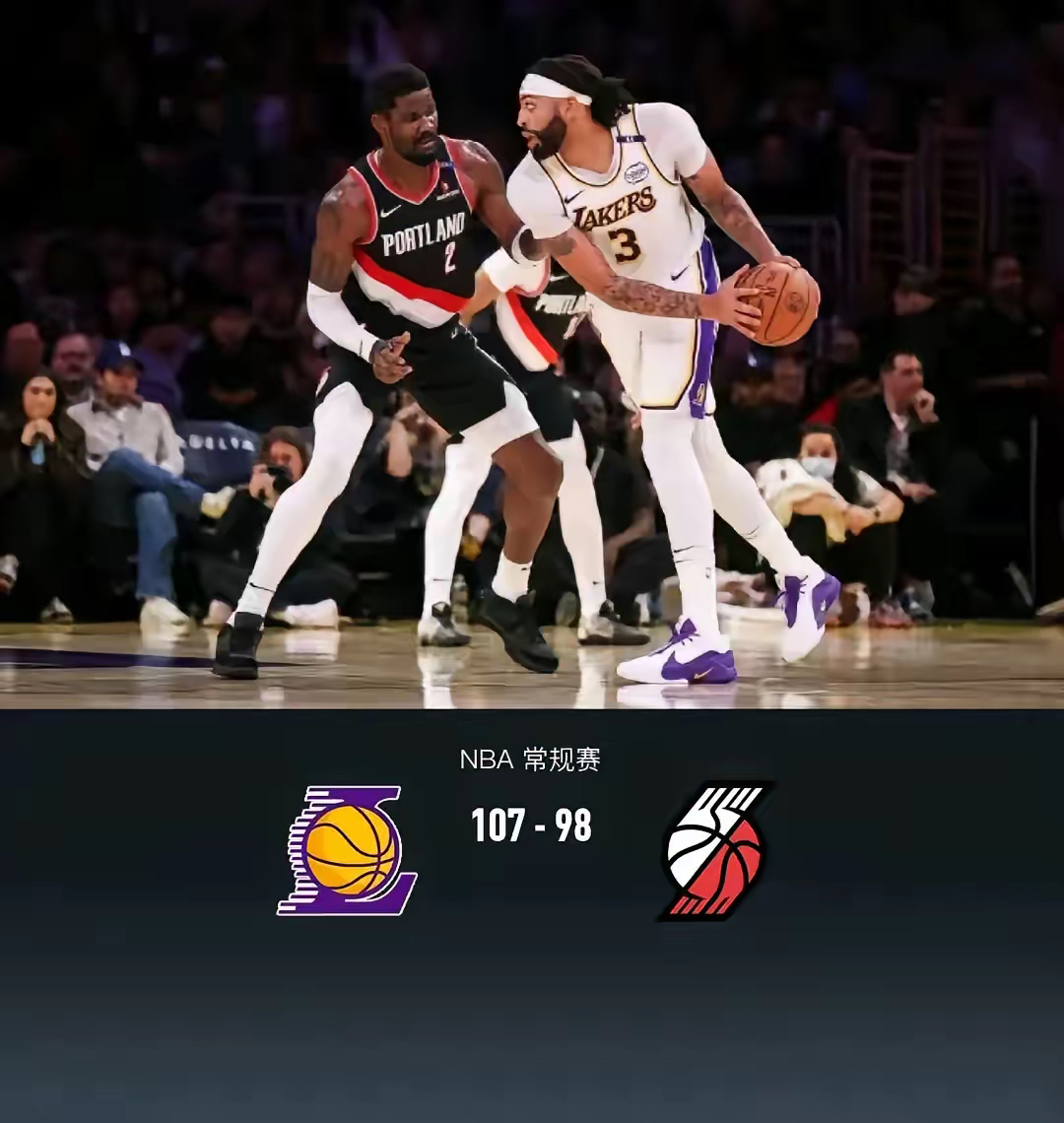 开拓者略胜湖人，抢七大战备战中的简单介绍